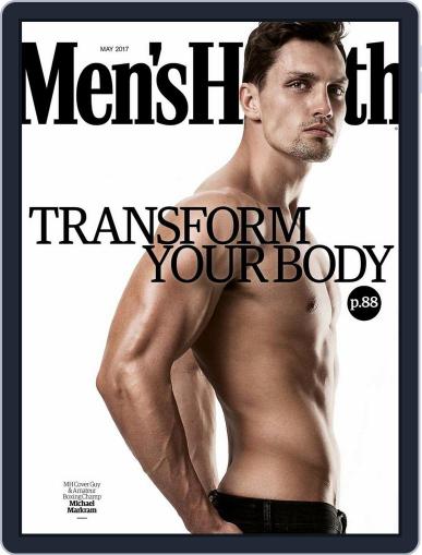 Men's Health South Africa May 1st, 2017 Digital Back Issue Cover