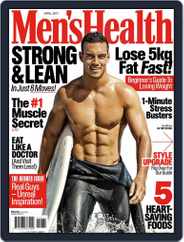 Men's Health South Africa (Digital) Subscription                    April 1st, 2017 Issue
