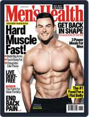 Men's Health South Africa (Digital) Subscription                    March 1st, 2017 Issue