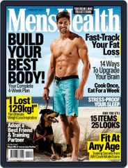 Men's Health South Africa (Digital) Subscription                    February 1st, 2017 Issue