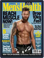 Men's Health South Africa (Digital) Subscription                    December 1st, 2016 Issue