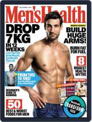 Men's Health South Africa (Digital) Subscription                    September 1st, 2016 Issue
