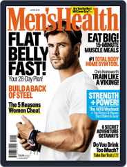 Men's Health South Africa (Digital) Subscription                    May 23rd, 2016 Issue