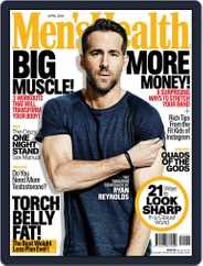 Men's Health South Africa (Digital) Subscription                    March 21st, 2016 Issue