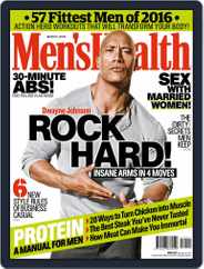 Men's Health South Africa (Digital) Subscription                    February 22nd, 2016 Issue