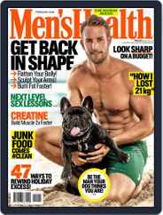 Men's Health South Africa (Digital) Subscription                    January 18th, 2016 Issue