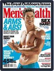 Men's Health South Africa (Digital) Subscription                    October 19th, 2015 Issue