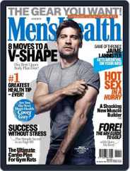 Men's Health South Africa (Digital) Subscription                    May 13th, 2015 Issue