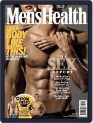 Men's Health South Africa (Digital) Subscription                    April 21st, 2015 Issue
