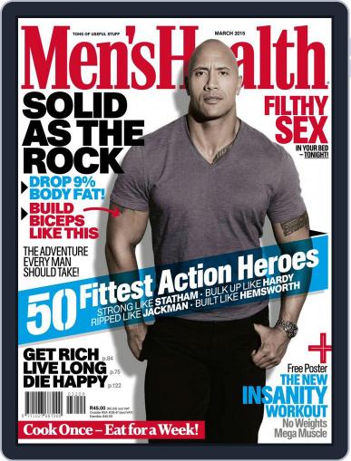 Men's Health South Africa March 1st, 2015 Digital Back Issue Cover