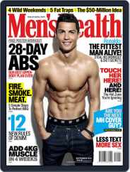 Men's Health South Africa (Digital) Subscription                    August 20th, 2014 Issue
