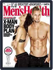 Men's Health South Africa (Digital) Subscription                    June 23rd, 2014 Issue