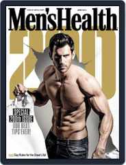 Men's Health South Africa (Digital) Subscription                    May 18th, 2014 Issue