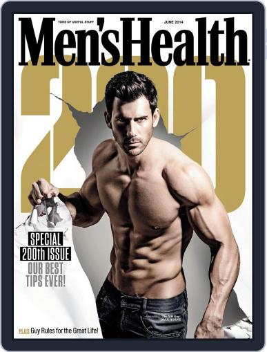 Men's Health South Africa May 18th, 2014 Digital Back Issue Cover