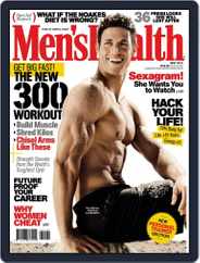 Men's Health South Africa (Digital) Subscription                    April 21st, 2014 Issue