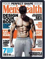 Men's Health South Africa (Digital) Subscription                    March 23rd, 2014 Issue