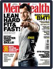 Men's Health South Africa (Digital) Subscription                    February 17th, 2014 Issue