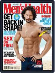 Men's Health South Africa (Digital) Subscription                    October 20th, 2013 Issue