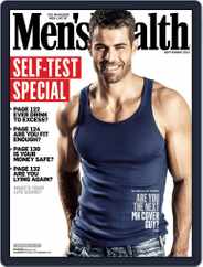 Men's Health South Africa (Digital) Subscription                    August 19th, 2013 Issue