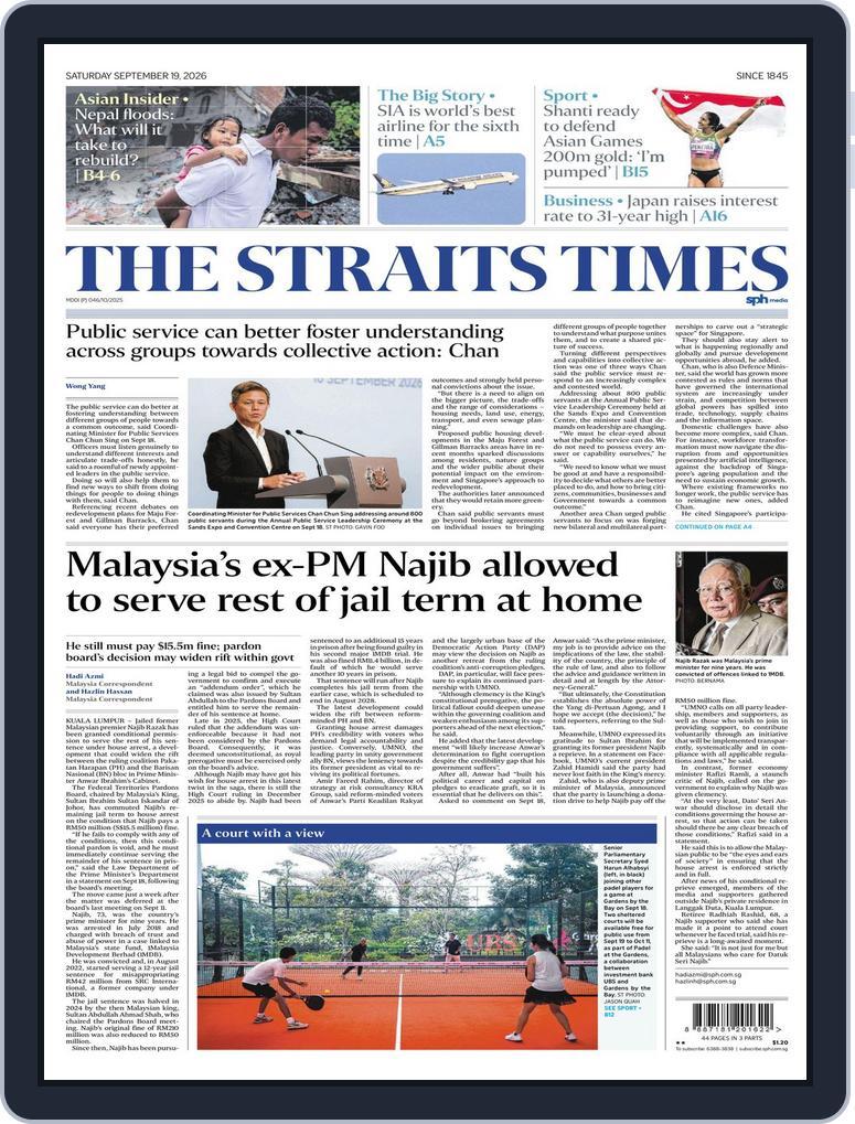The Straits Times (Digital) Subscription