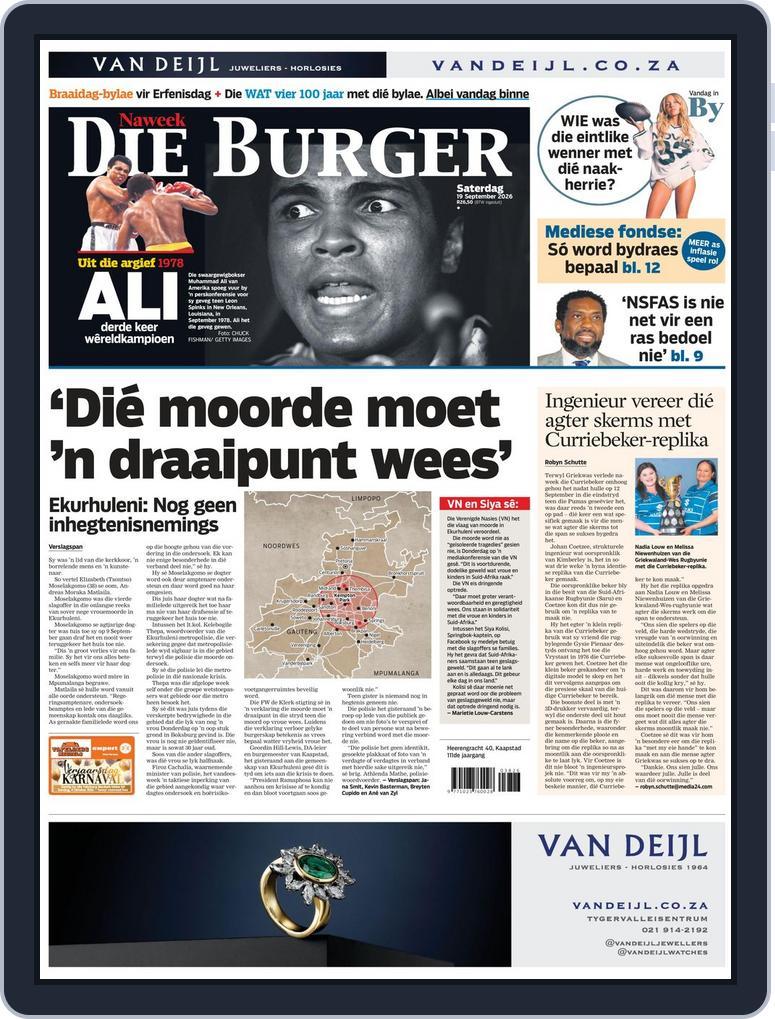 Die Burger (Digital) Subscription