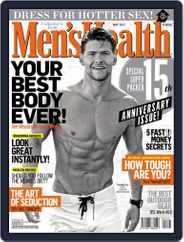 Men's Health South Africa (Digital) Subscription                    May 1st, 2012 Issue