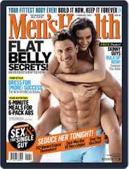 Men's Health South Africa (Digital) Subscription                    January 25th, 2012 Issue