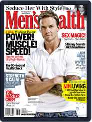 Men's Health South Africa (Digital) Subscription                    May 24th, 2011 Issue
