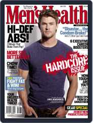 Men's Health South Africa (Digital) Subscription                    April 19th, 2011 Issue