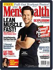 Men's Health South Africa (Digital) Subscription                    February 22nd, 2011 Issue
