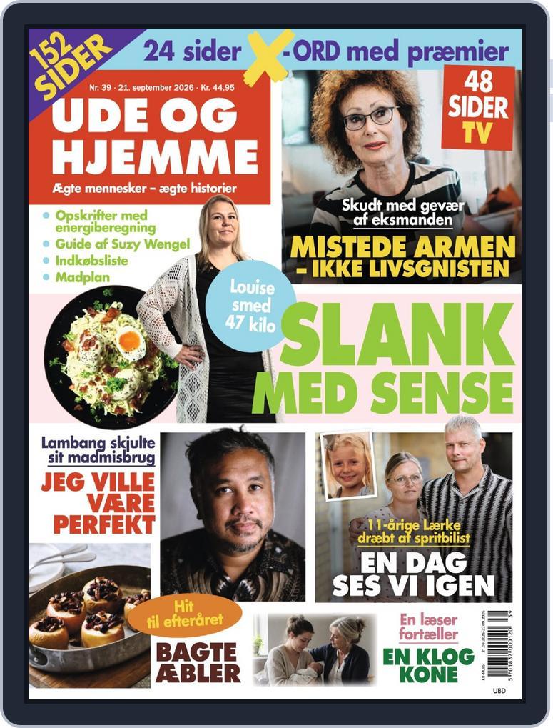 Ude og Hjemme DK (Digital) Subscription                    September 21st, 2026 Issue