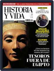 Historia Y Vida (Digital) Subscription                    April 1st, 2020 Issue