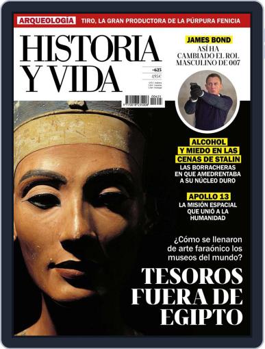 Historia Y Vida April 1st, 2020 Digital Back Issue Cover