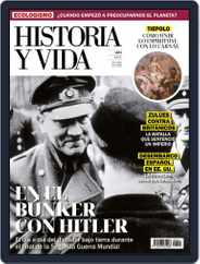 Historia Y Vida (Digital) Subscription                    March 1st, 2020 Issue