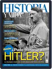 Historia Y Vida (Digital) Subscription                    September 1st, 2019 Issue