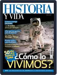 Historia Y Vida (Digital) Subscription                    July 1st, 2019 Issue