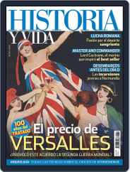 Historia Y Vida (Digital) Subscription                    June 1st, 2019 Issue