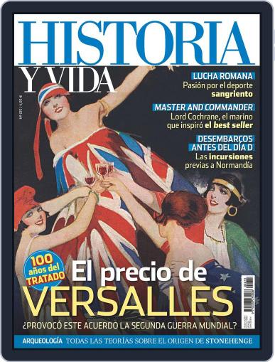 Historia Y Vida June 1st, 2019 Digital Back Issue Cover