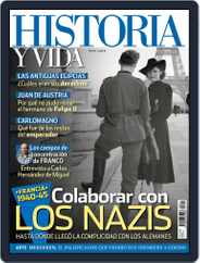 Historia Y Vida (Digital) Subscription                    May 1st, 2019 Issue
