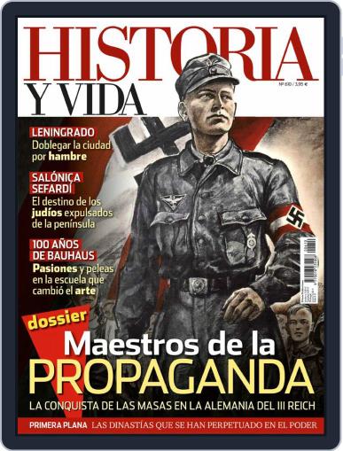 Historia Y Vida January 1st, 2019 Digital Back Issue Cover