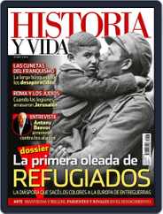 Historia Y Vida (Digital) Subscription                    November 1st, 2018 Issue