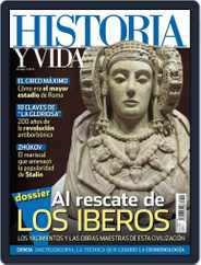 Historia Y Vida (Digital) Subscription                    September 1st, 2018 Issue