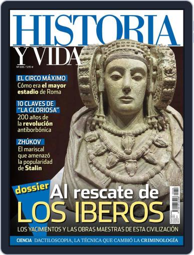 Historia Y Vida September 1st, 2018 Digital Back Issue Cover