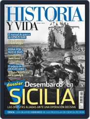 Historia Y Vida (Digital) Subscription                    July 1st, 2018 Issue