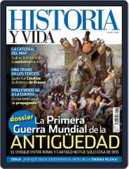 Historia Y Vida (Digital) Subscription                    June 1st, 2018 Issue