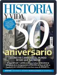 Historia Y Vida (Digital) Subscription                    May 1st, 2018 Issue