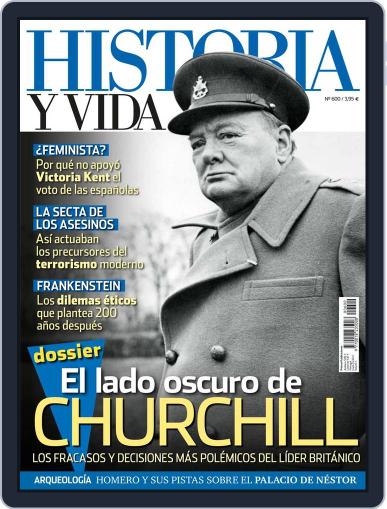 Historia Y Vida March 1st, 2018 Digital Back Issue Cover