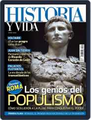 Historia Y Vida (Digital) Subscription                    February 1st, 2018 Issue