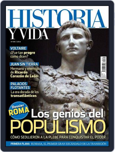 Historia Y Vida February 1st, 2018 Digital Back Issue Cover