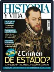 Historia Y Vida (Digital) Subscription                    December 1st, 2017 Issue